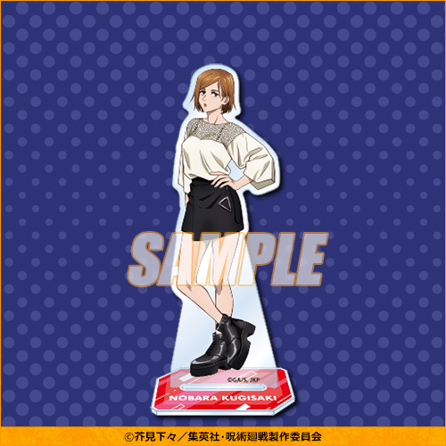 二次元キャラの顔タイプ・骨格・パーソナルカラー・パーソナルデザイン考察Part2