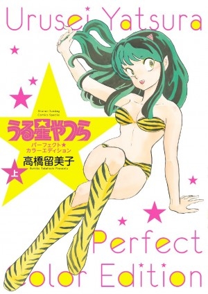 二次元キャラの顔タイプ・骨格・パーソナルカラー・パーソナルデザイン考察Part2