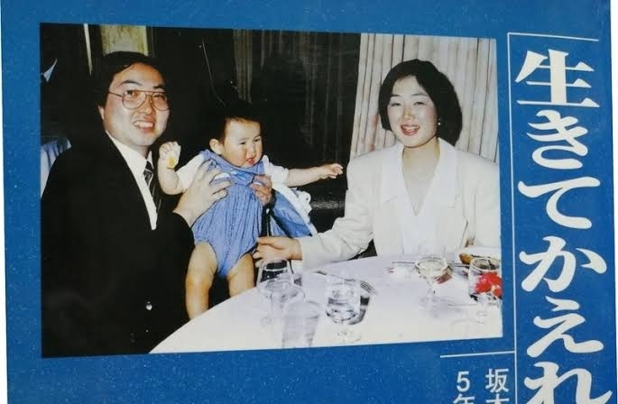 TBS「報道特集」リニューアル　村瀬健介記者が新キャスター就任、金平茂紀氏は特任キャスター