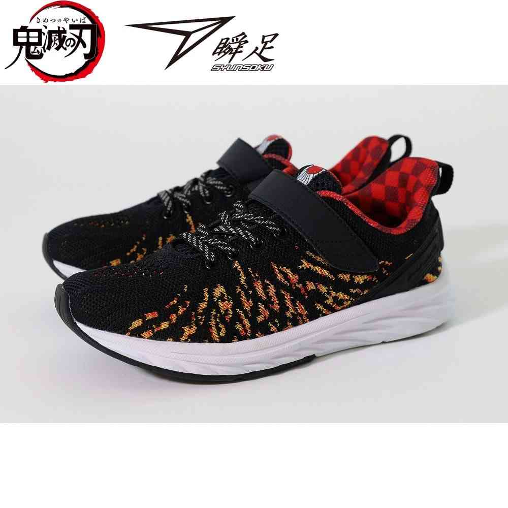 欲しいサイズがなかなか売ってなくて困るもの