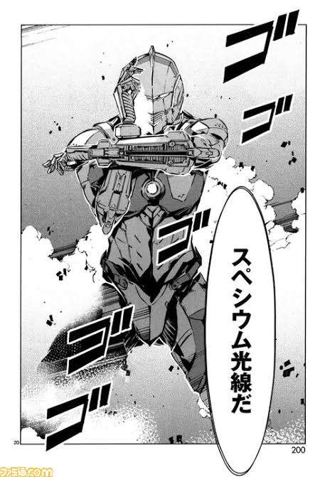 主人公が成長していく漫画