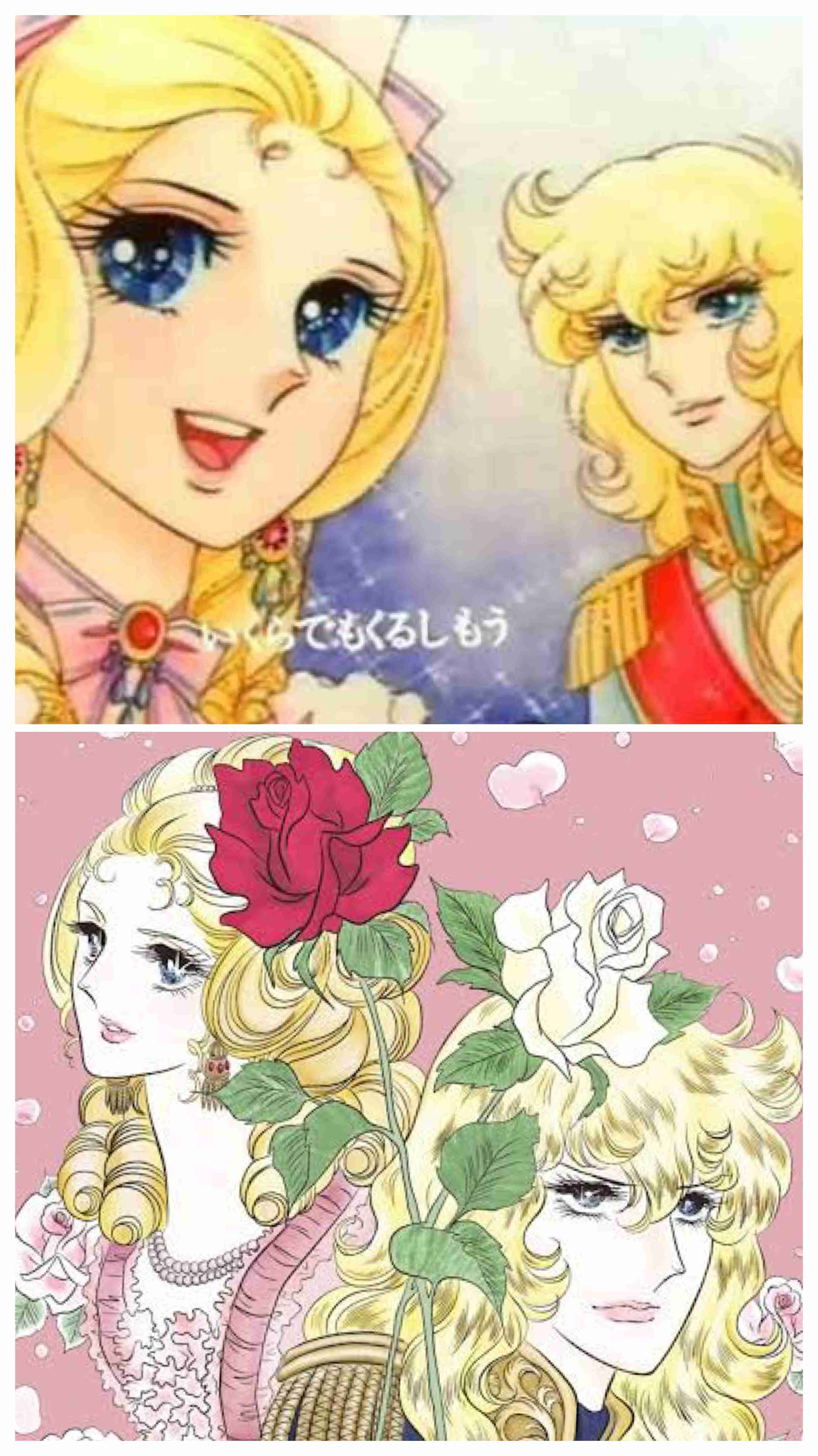 主人公が成長していく漫画