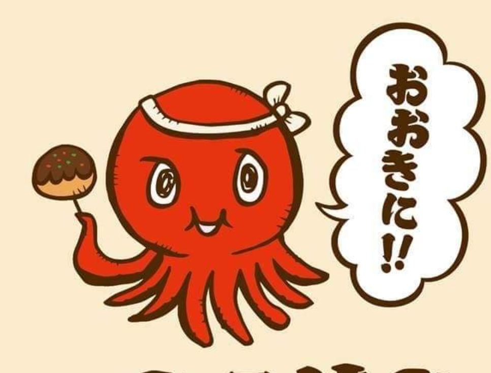 関西弁が好きー!