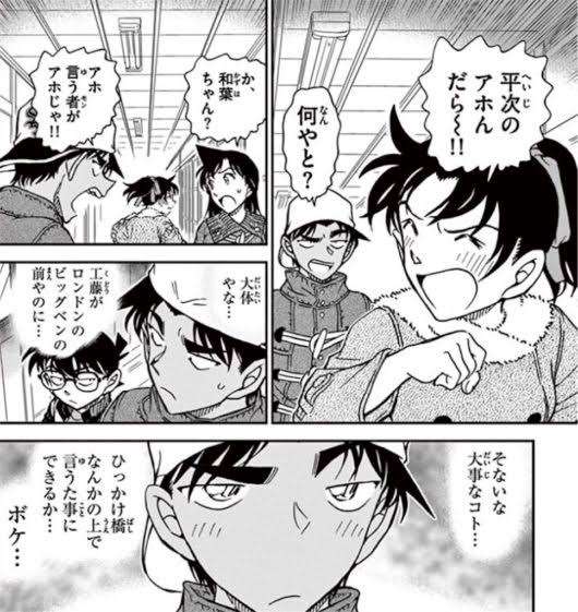 関西弁が好きー!
