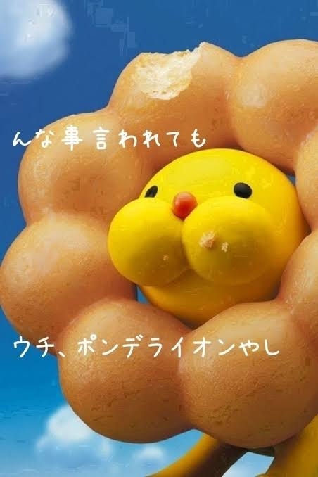 関西弁が好きー!