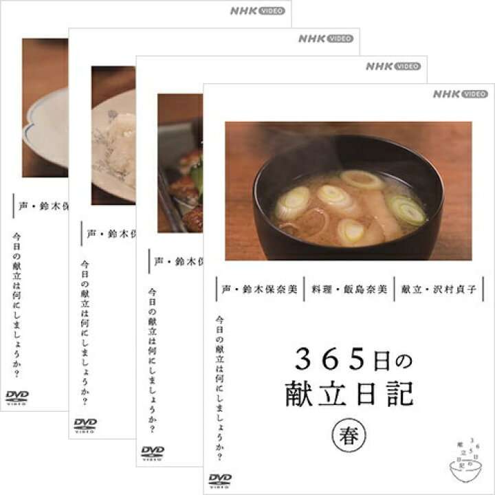 【映画】疲れた時におすすめ【ドラマ】