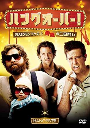 【映画】疲れた時におすすめ【ドラマ】