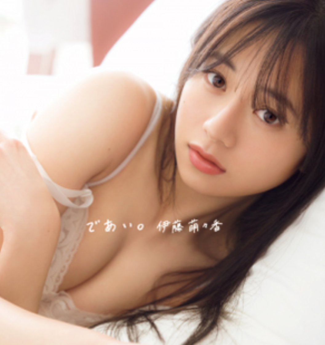 推しのためにいくら使ってる??