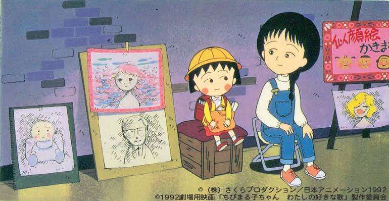 さくらももこを語ろう
