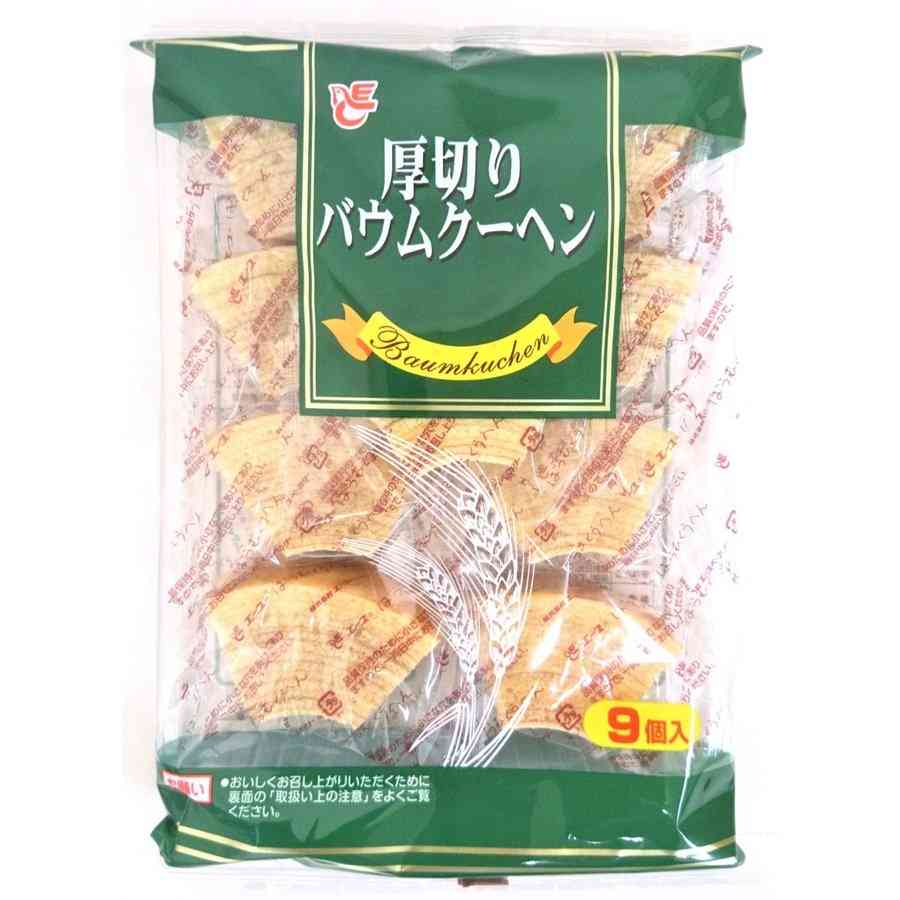 メニューや食べ物の名前を書くと、その食べ物のお気に入りや美味しいお店をアンカーで教えてくれるトピ