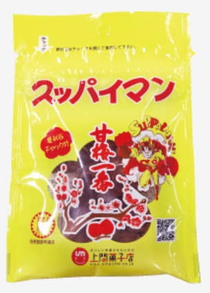 酸っぱ辛い食べ物