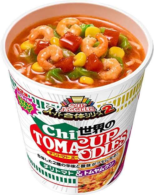 酸っぱ辛い食べ物