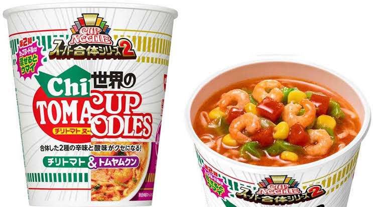酸っぱ辛い食べ物
