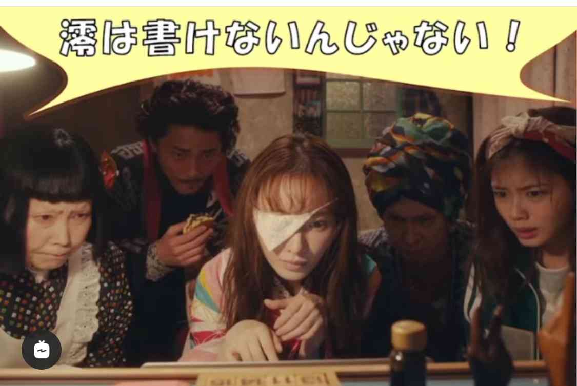 「妖怪シェアハウス」好きな人