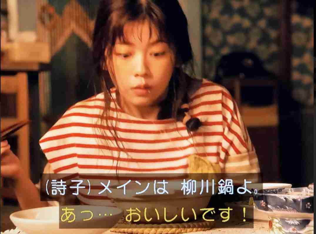 「妖怪シェアハウス」好きな人
