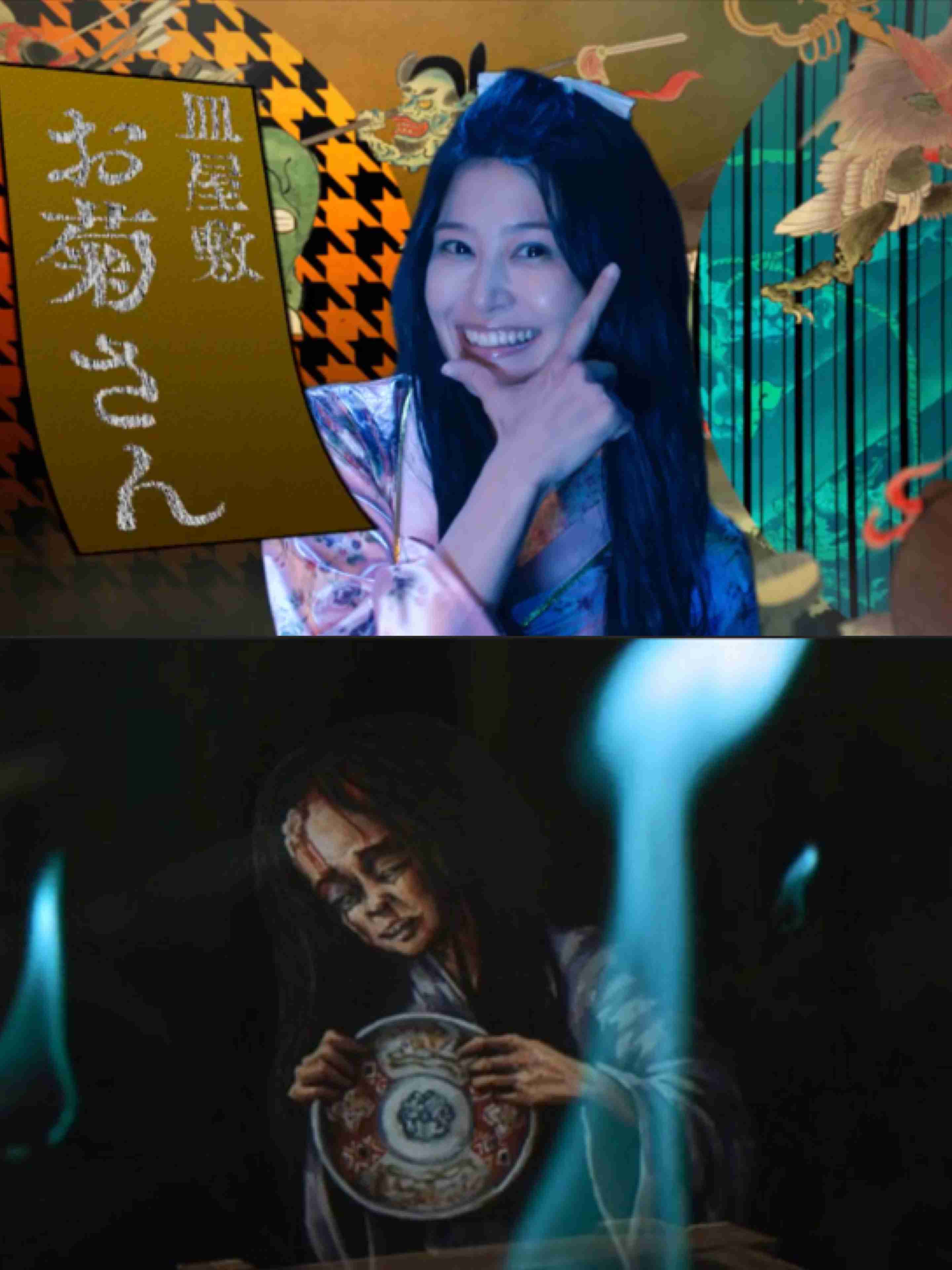 「妖怪シェアハウス」好きな人