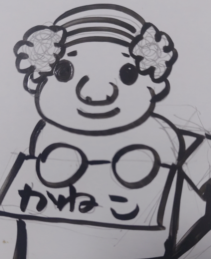 フェンスにつながれたタカ、職員がトンビと勘違いして逃がす…横須賀市が飼い主に賠償