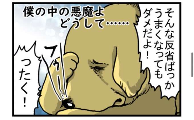 「俺の中にいる俺以外の人間が包丁を」と否認、路上で包丁所持の疑いで無職の男を逮捕