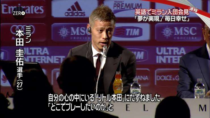 「俺の中にいる俺以外の人間が包丁を」と否認、路上で包丁所持の疑いで無職の男を逮捕