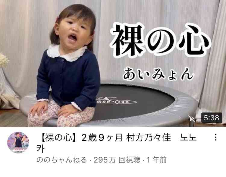 幼稚園面接服装