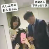 荻野由佳「NGT48暴行事件」誹謗中傷の日々を告白　発信者開示の法改正直前でもなお粘着し続ける「アンチ」