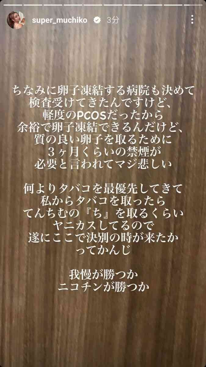 もっと早く気づけば良かったよって思うこと
