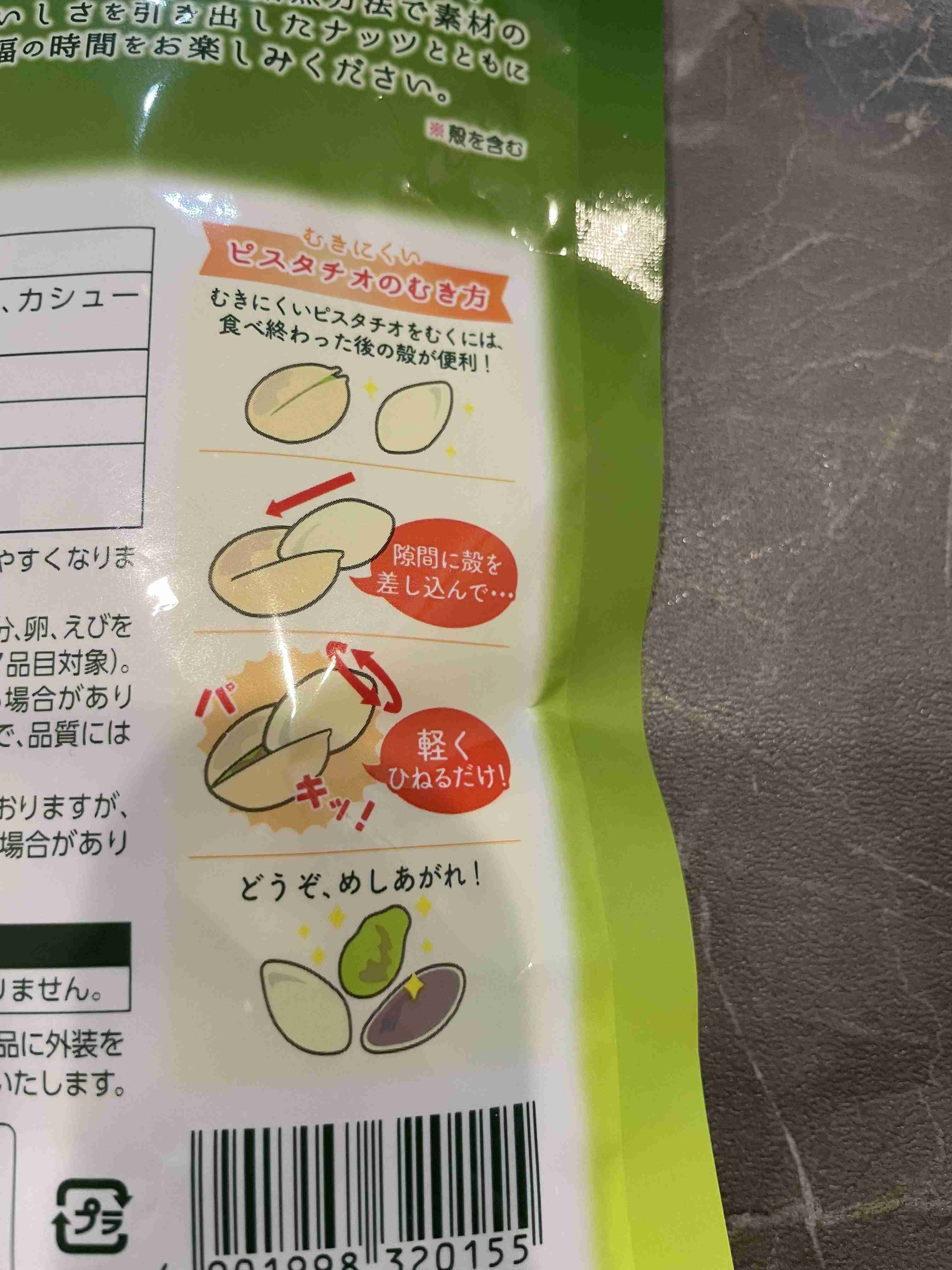 もっと早く気づけば良かったよって思うこと