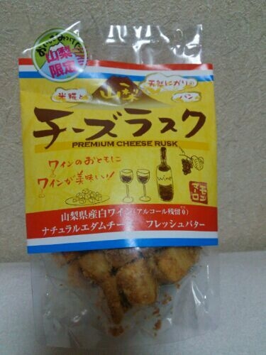 甘いものが苦手な人のお取り寄せお菓子