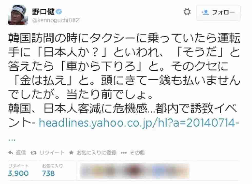 気になっている国を言うと、行ったことある人がどんな国か教えてくれるトピ Part7
