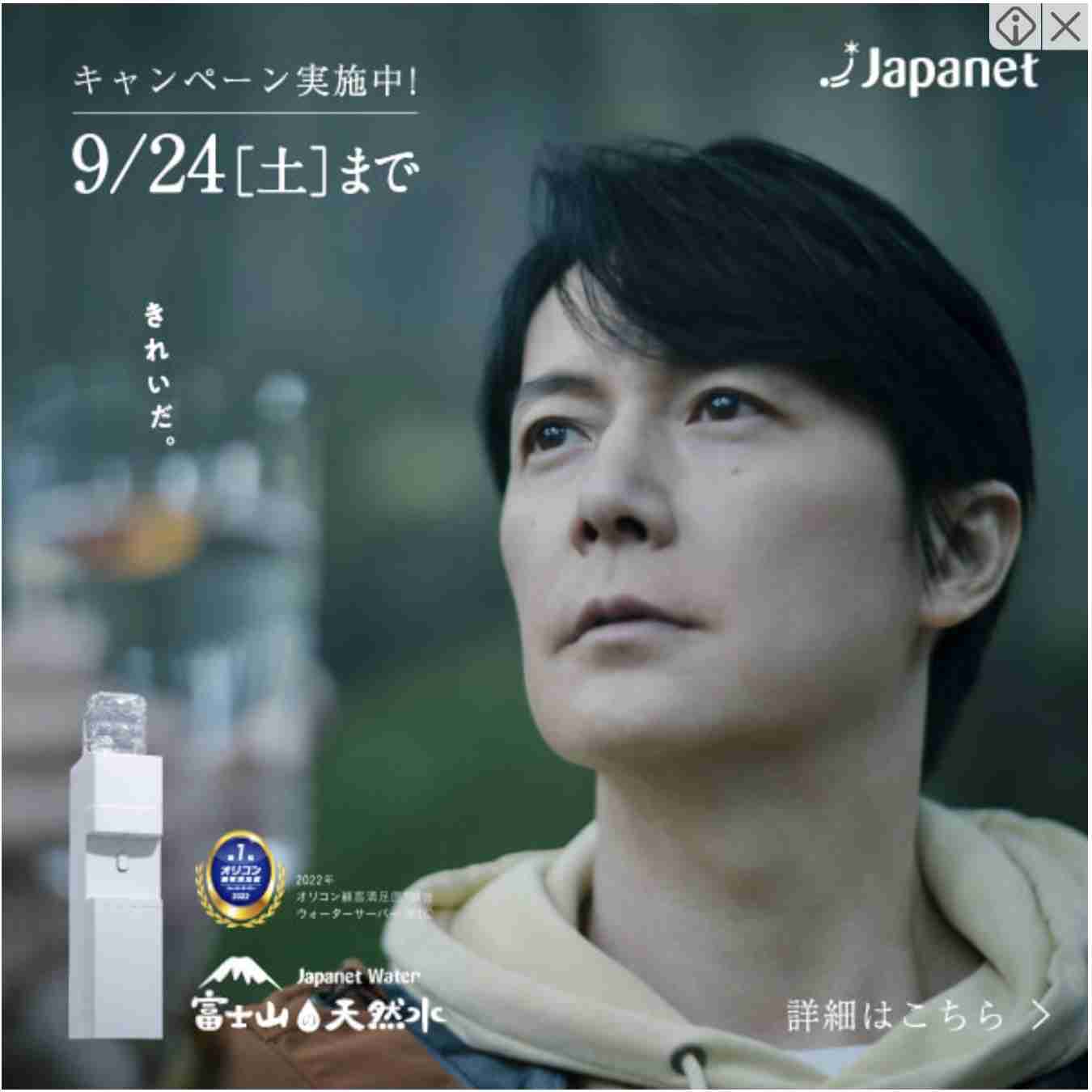ゆる〜く減塩チャレンジ。