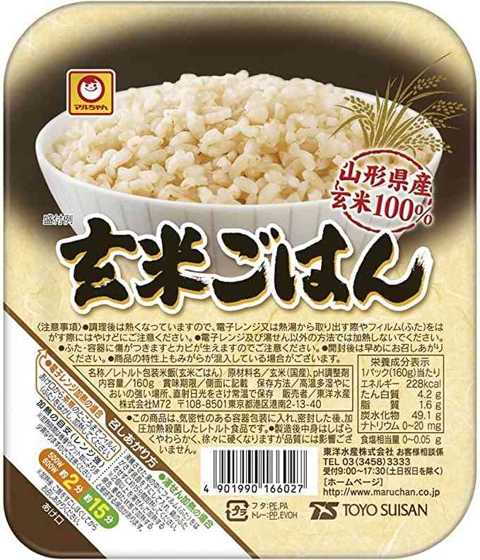 水野真紀の「女優かーさんによる男子弁当」が美味しそう！  調理師免許も取得「美人で料理上手」の声