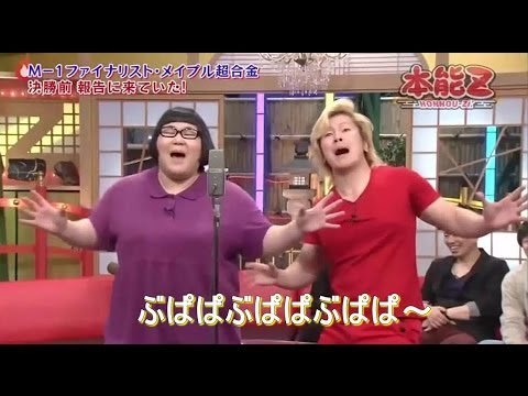 鷲見玲奈「みなさんオナラどうしてます?」ド直球質問 「漏れちゃう時ないですか?」にスタジオ爆笑