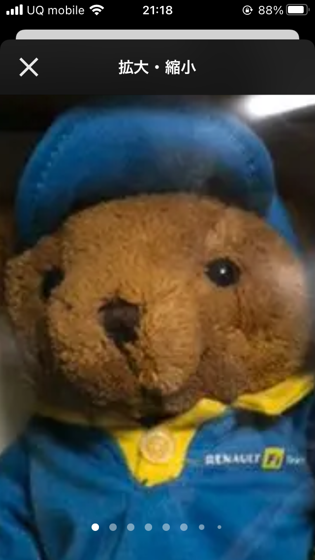 🧸ぬいぐるみ依存症🧸Part4