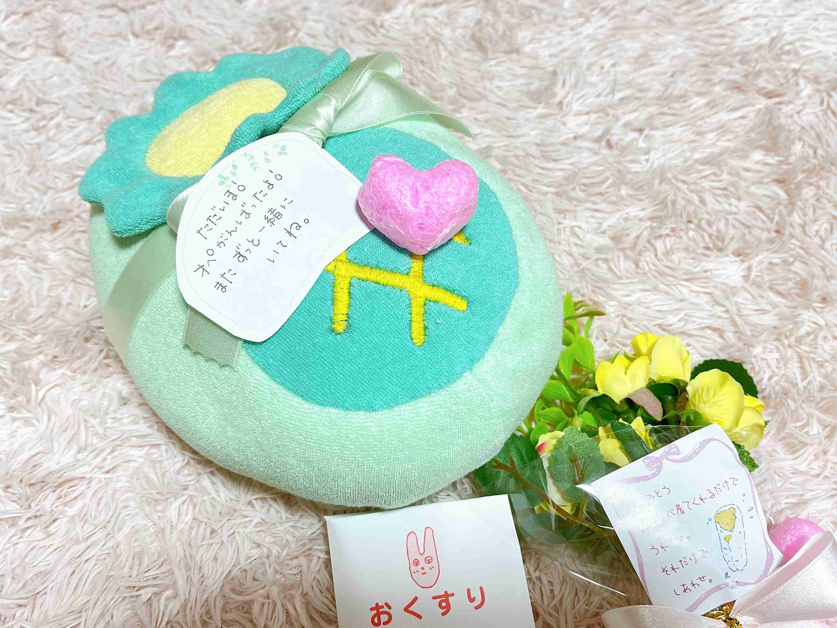 🧸ぬいぐるみ依存症🧸Part4