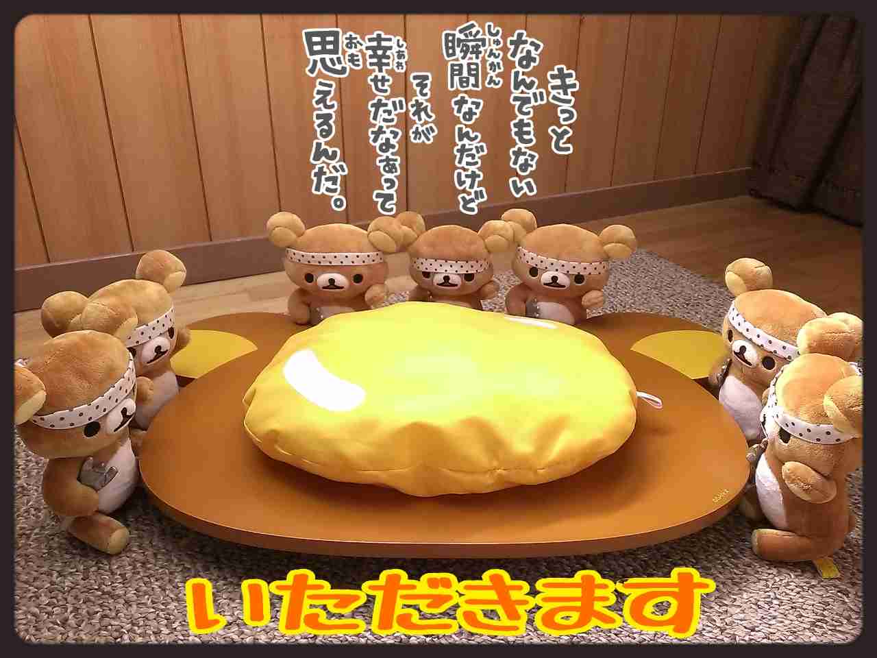 🧸ぬいぐるみ依存症🧸Part4