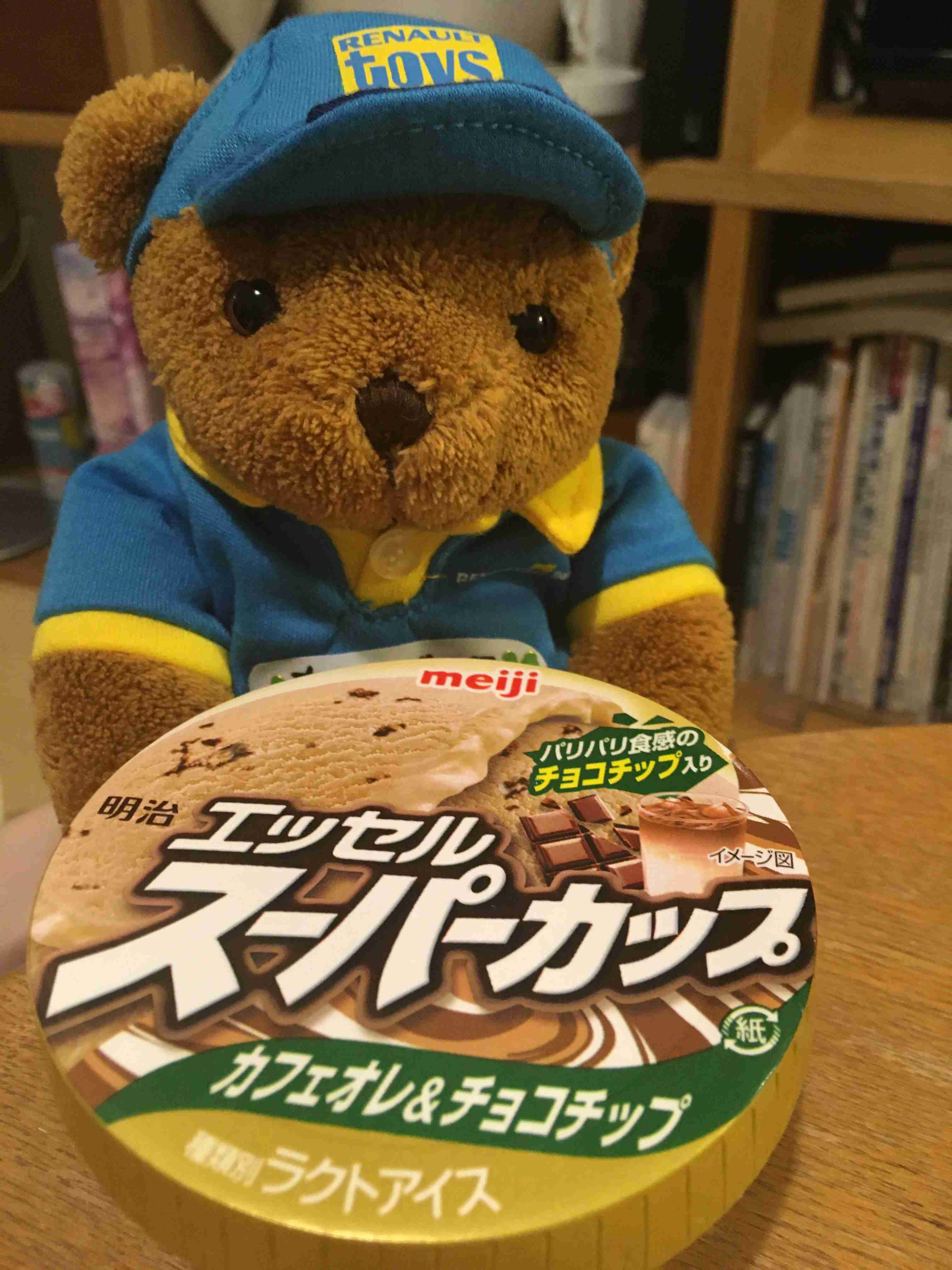 🧸ぬいぐるみ依存症🧸Part4