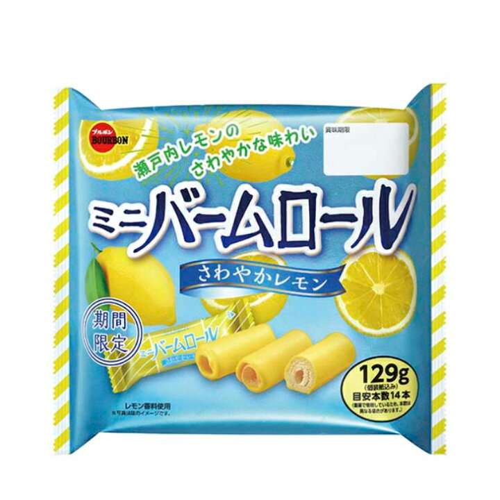 みんなの近況報告が聞きたい Part2