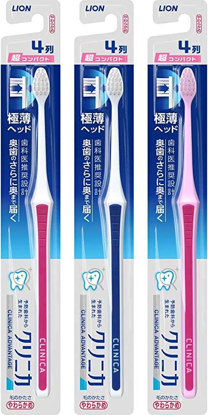 おすすめの歯ブラシ