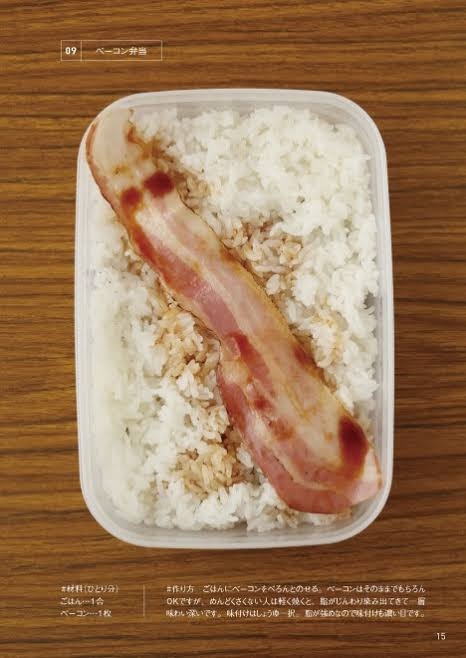 お弁当作りの失敗談