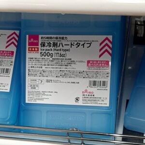 お弁当作りの失敗談