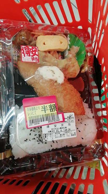 お弁当作りの失敗談