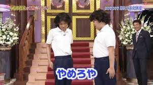 au、povoなどでまた通信障害　11日午後10時半から東日本エリアで音声通話しづらく　緊急通報もしづらい状況に