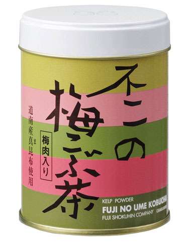 梅昆布茶が好き！！