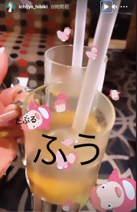 梅昆布茶が好き！！