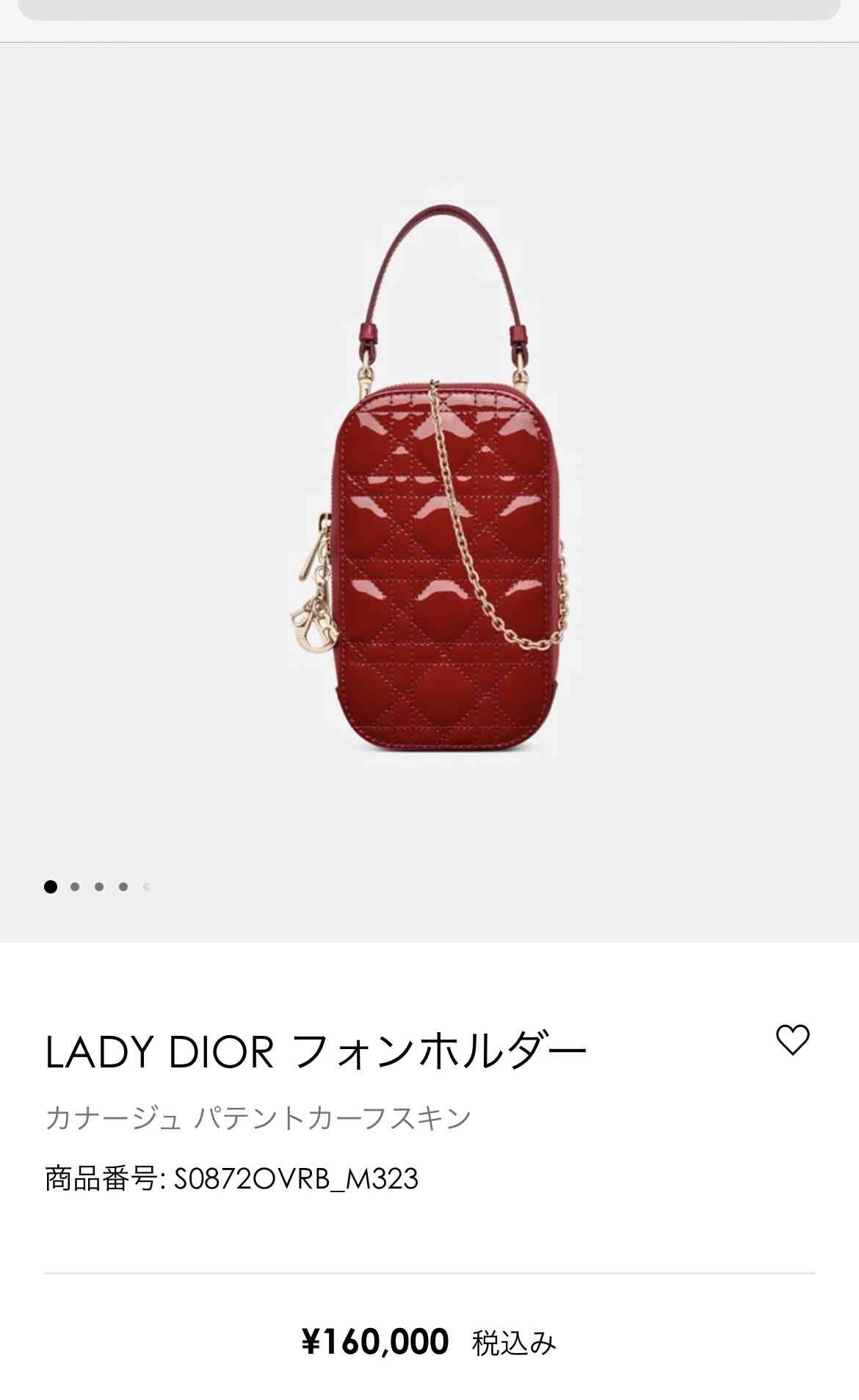 西山茉希「本気ミニスカも気だるいジャージもどっちも真実」恋する母のリアルな日常