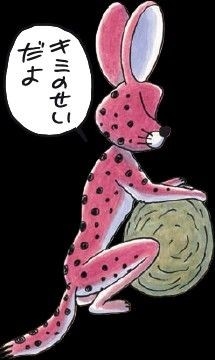 お子さん何にハマってますか?