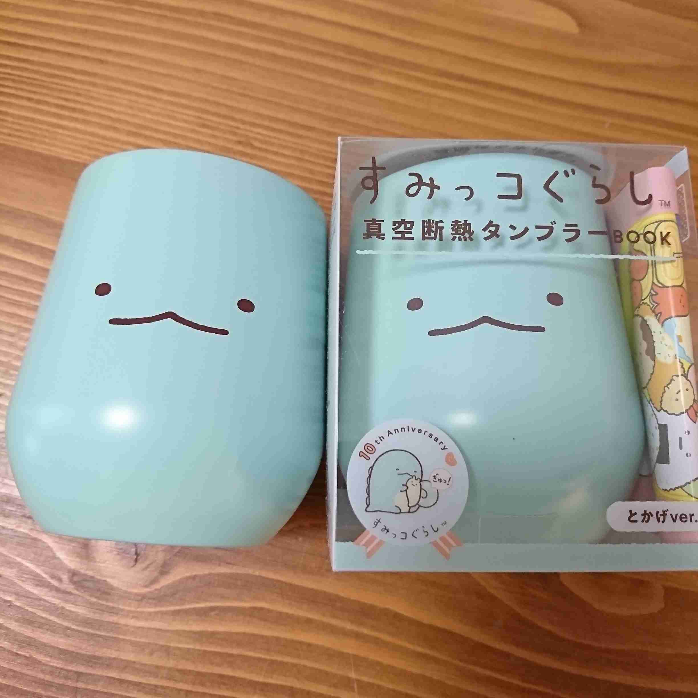 お子さん何にハマってますか?