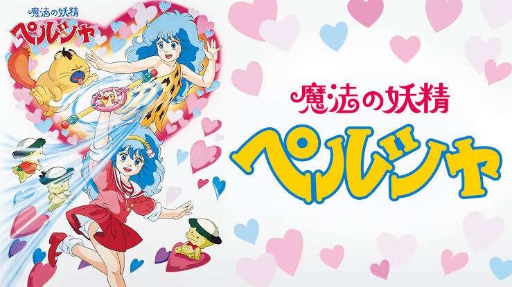 80年代アニメを語ろう
