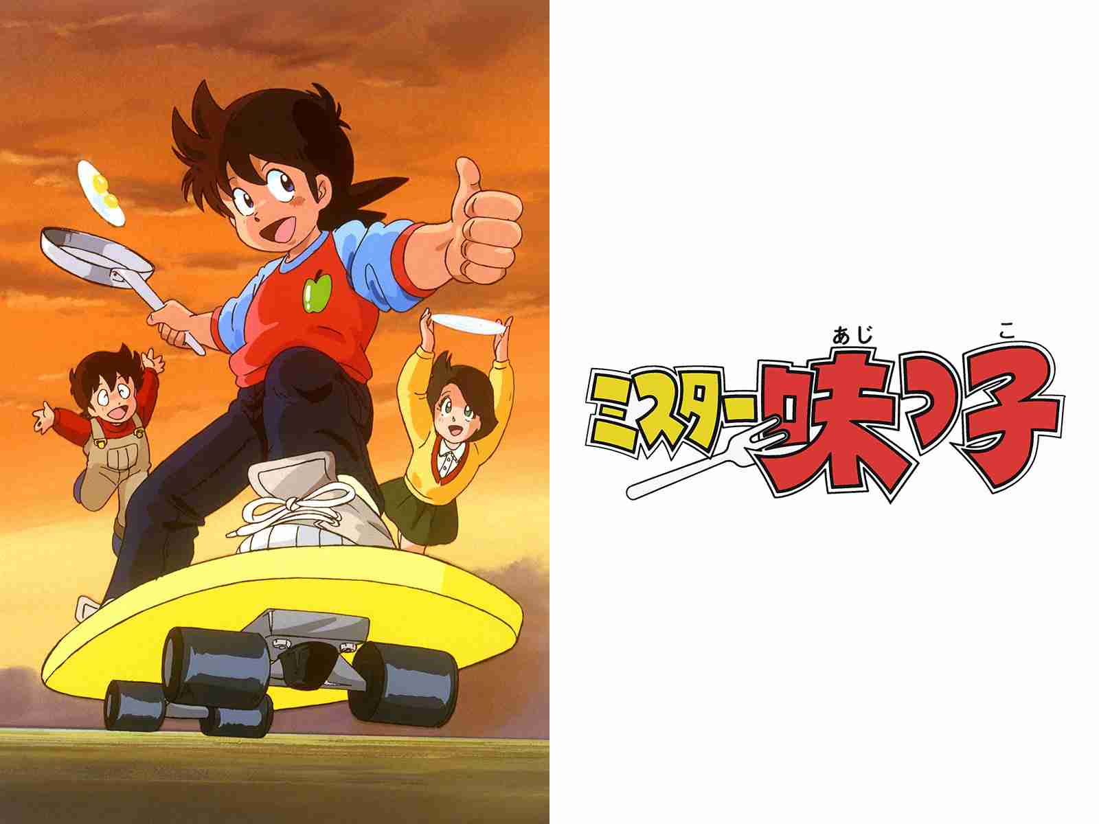 80年代アニメを語ろう