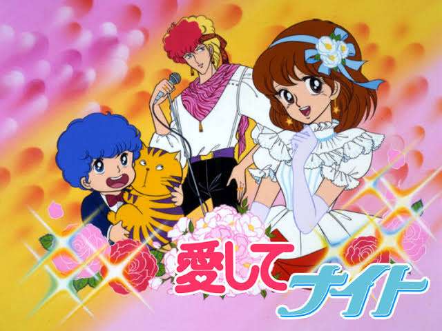 80年代アニメを語ろう